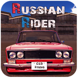   Russian Rider -  6