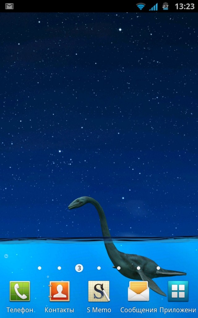 Nessie - живые обои с морем для Android