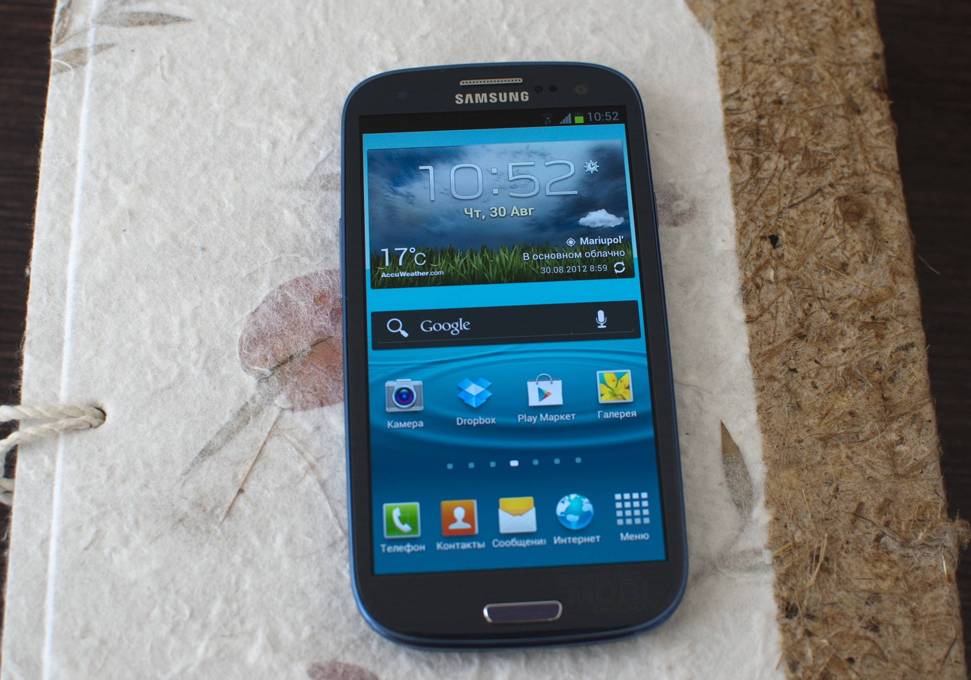 4pda galaxy 3. Samsung Galaxy s3 Duos. Samsung Galaxy s3 2012. Samsung Galaxy s3 i9300. Самсунг с3 мини дуос.