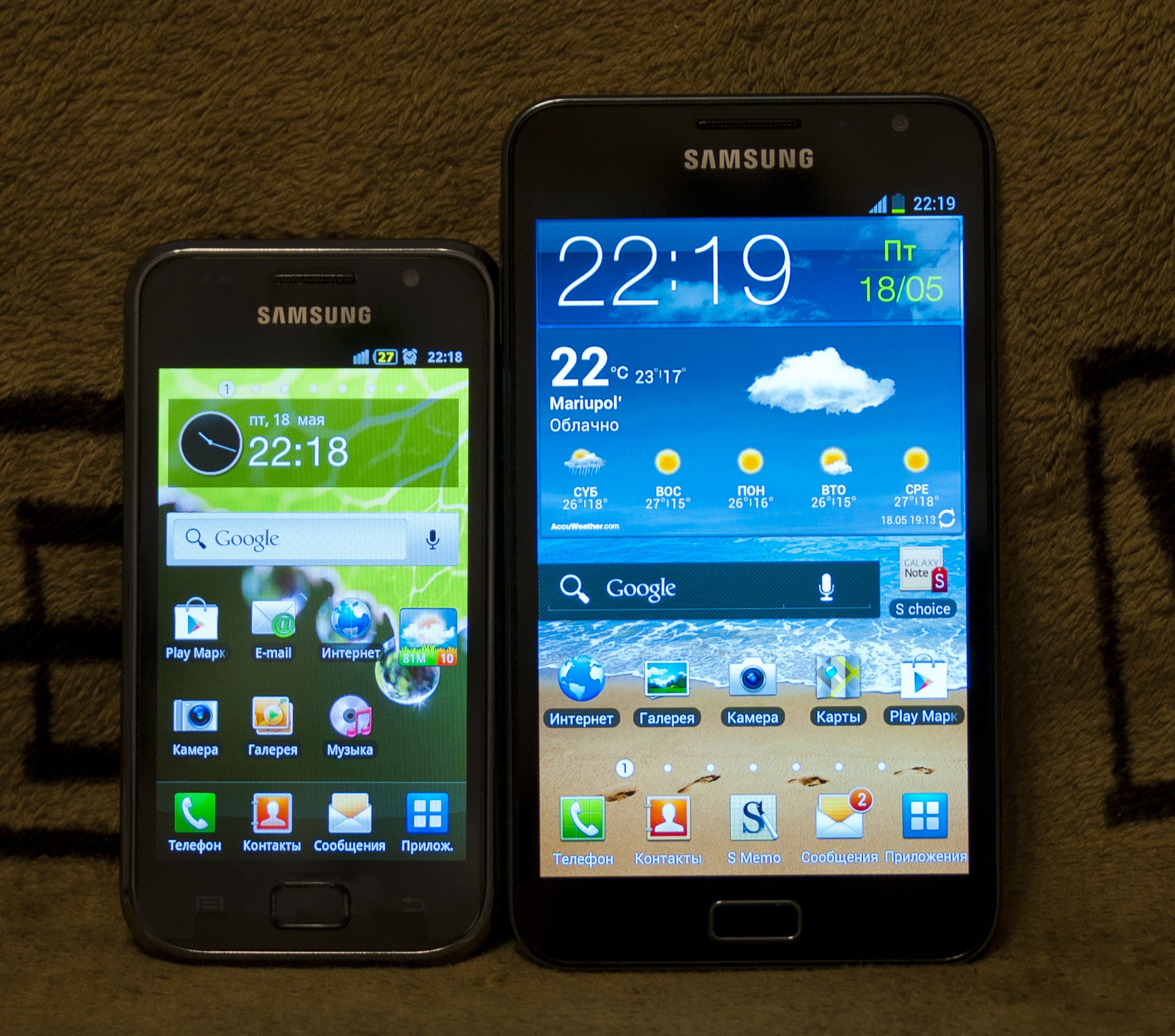 Galaxy s обзор. Samsung Galaxy s i9000. Samsung Galaxy s1. Galaxy s gt-i9000. Samsung Galaxy s2 Android 4.1.