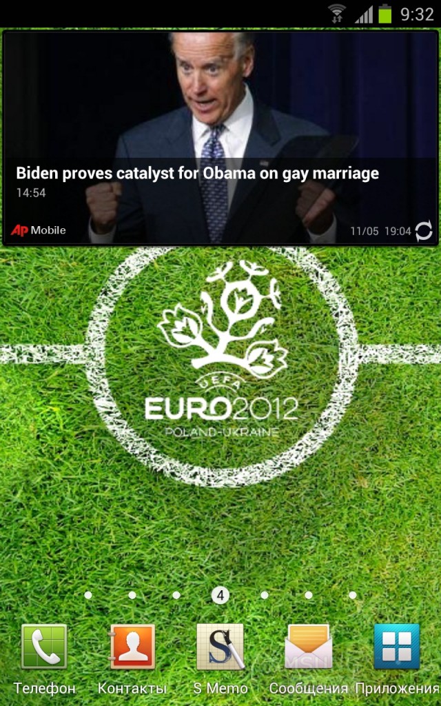Живые обои adidas EURO 2012, скачать обои