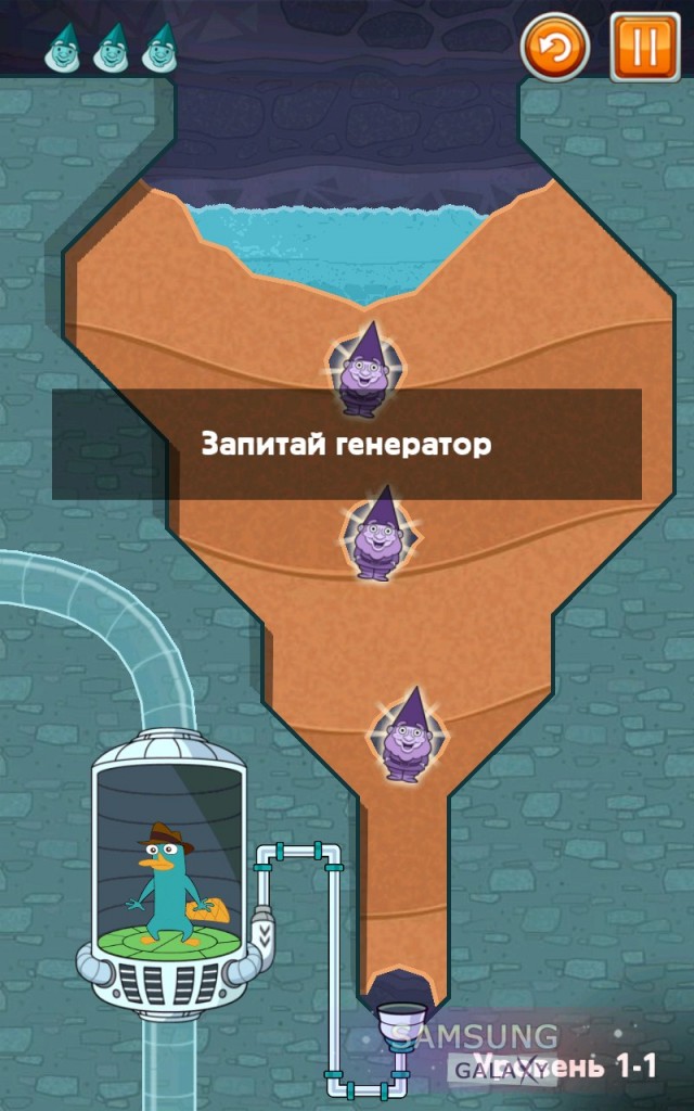 Игра Where's My Perry для Android