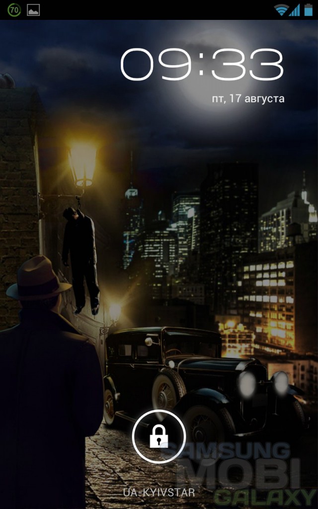 Mafia Live Wallpaper на Samsung Galaxy Note Ace2 S3 и Gio