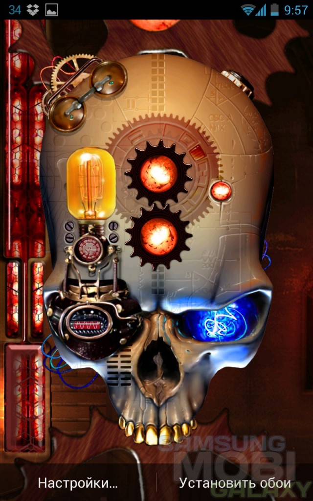 Steampunk Skull - живые обои для Андроид