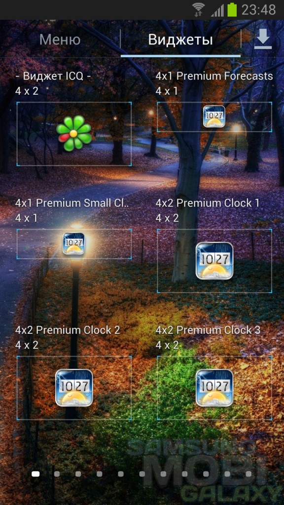 Premium Widgets & Weather - виджеты погоды с часами для Samsung Galaxy