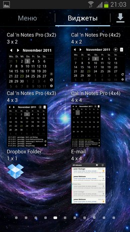 Calendar and Notes - виджет календаря и заметок