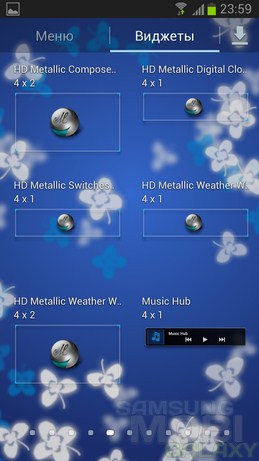 HD Metallic Widgets - часы, батареи и погода для Android
