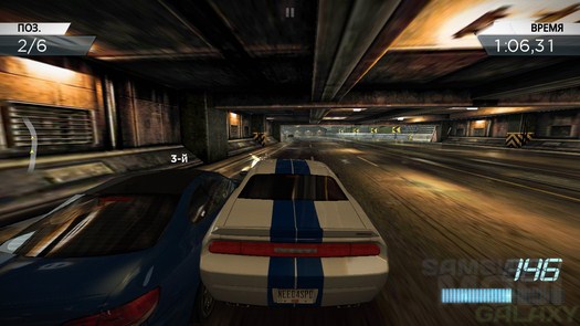 Игра Need for Speed Most Wanted для Samsung Galaxy