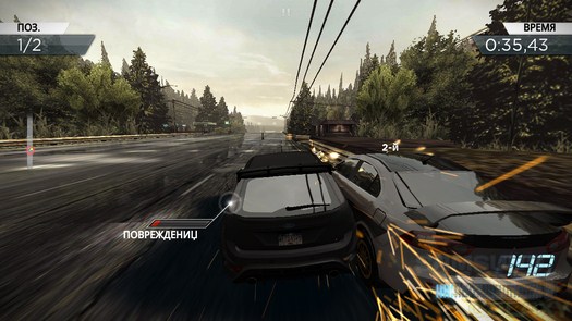 Игра Need for Speed™ Most Wanted для Андроид