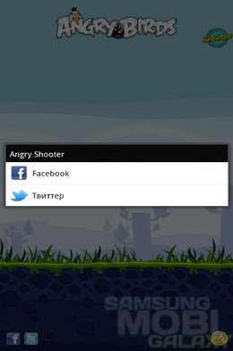 Angry Shooter – старые птицы, новый геймплей для Android