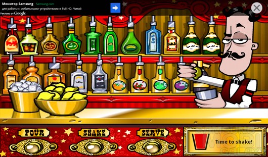 Bartender Mix Genius – барный гений для Android