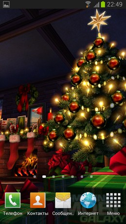 Christmas HD - отличные живые обои к рождеству