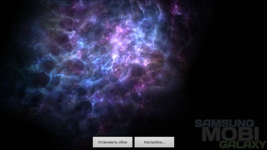 Ice Galaxy – галактика на вашем экране для Android
