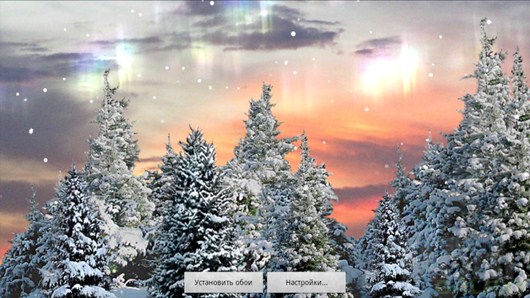 Snowfall – снежные живые обои для Android