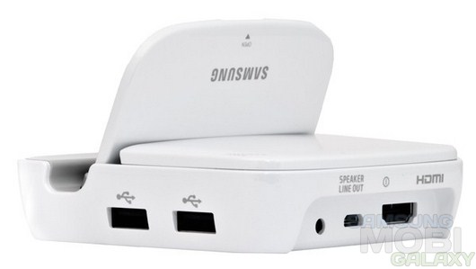Док-станция Smart Dock специально для Samsung Galaxy Note 2
