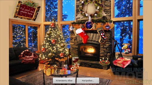 Christmas Fireplace LWP – Новогодняя сказка ожившая на экране для Android