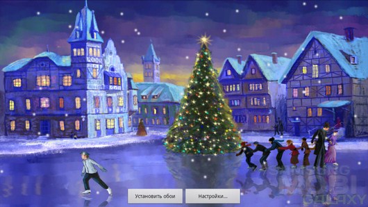 Christmas Rink Live Wallpaper – живой новогодний каток для Android