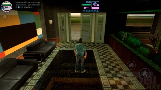 Игра Grand Theft Auto: Vice City для Android, скриншоты