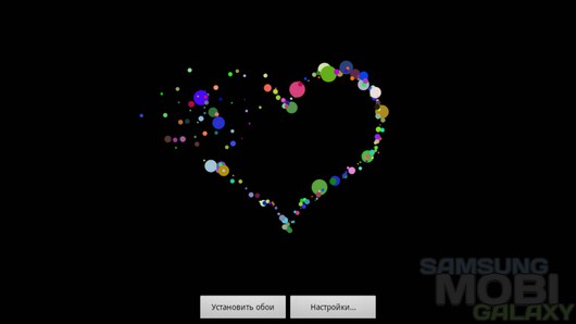 Love light live wallpaper – живые частицы и высказывания для Android