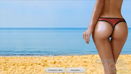Magic Butt - Interactive ASS! – интерактивные обои с великолепным видом для Android