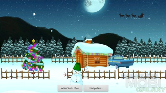 Magic Christmas Live Wallpaper – хорошие обои к Рождеству для Android