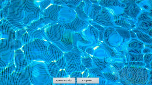 Water Drop Live Wallpaper – эффект жидкого экрана для Android