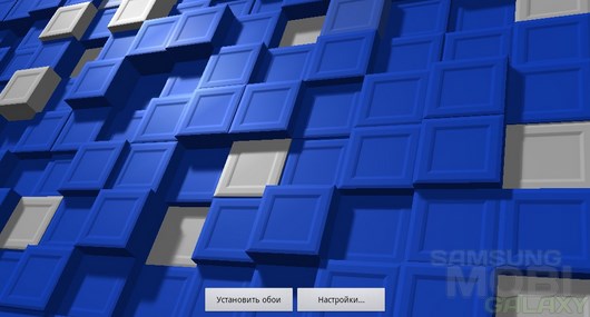 Digital Flux Live Wallpaper – оживленные кубы для Android