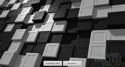 Digital Flux Live Wallpaper – оживленные кубы для Android