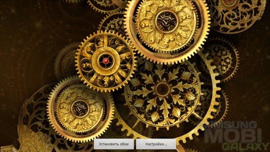 Gold clock Live Wallpaper – антикварные часы на экране вашего Galaxy смартфона для Android