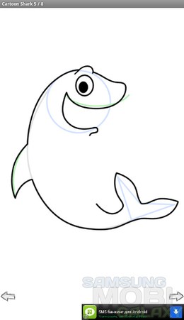 How to Draw: Sea Animals – учимся рисовать морских животных для Android
