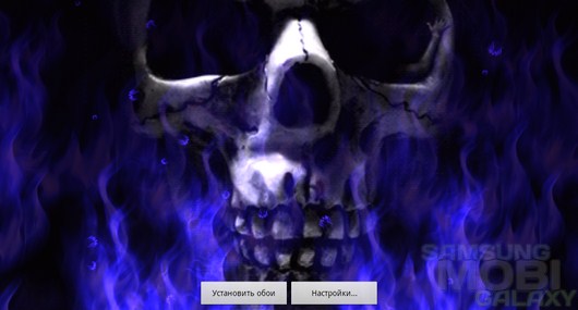 Flames and Skulls Live Wallpapers – охваченный огнем для Android