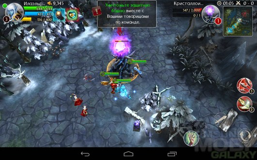 Heroes of Order & Chaos – доблесть и честь для Android
