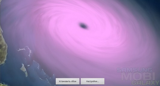 Hurricane HD Live Wallpaper – ураган из космоса для Android