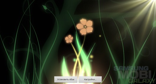 Mystical Life LWP Full – неоновые цветы для Android
