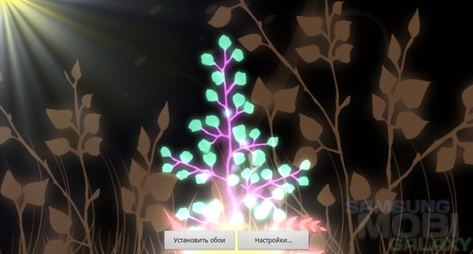 Mystical Life LWP Full – неоновые цветы для Android
