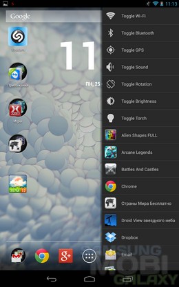 Sidebar Pro – удобная панель для Android