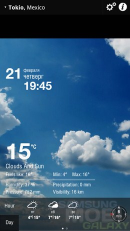 Weather Live – подробная погода на экране для Android