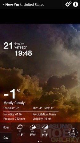 Weather Live – подробная погода на экране для Android