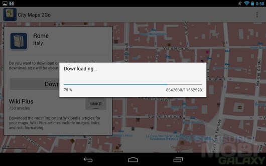 City Maps 2Go Offline Maps – оффлайн карты всего мира для Android