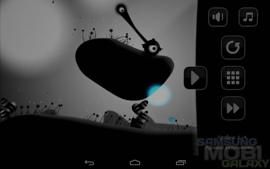 Contre Jour – свет и тьма для Android 