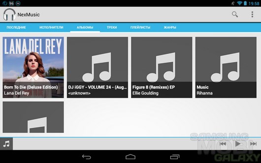 Nexmusic – современный музыкальный плеер для Android