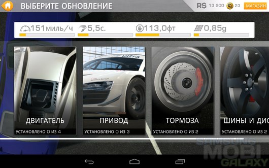 Real Racing 3 – реальные гонки для Android