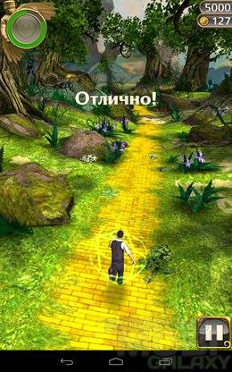 Temple Run: Oz – великий и могучий побег для Android