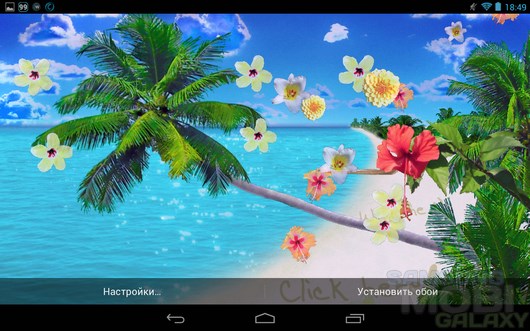 Beach Live Wallpaper PRO – райский пляж для Android