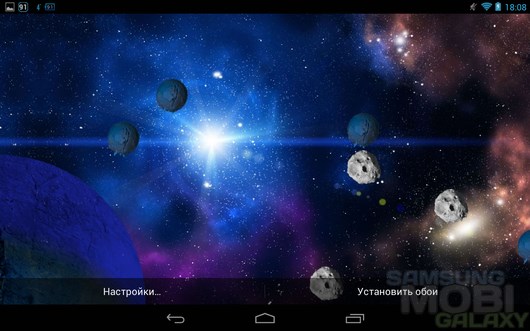 Galaxy Play Livewallpaper Free – метеоритная атака для Android