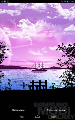 Lake View Scene – романтическое озеро для Android