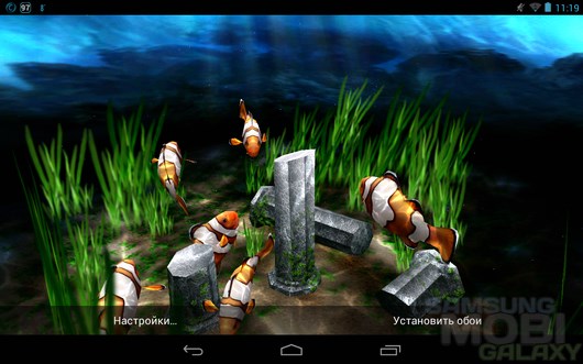 My 3D Fish II – трехмерное морское дно для Android