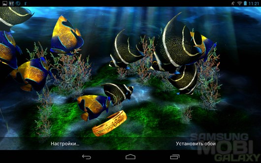 My 3D Fish II – трехмерное морское дно для Android