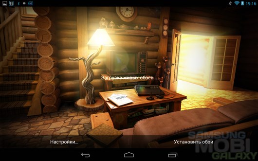 My Log Home iLWP – уютный домик для Android