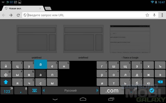 SwiftKey 4 Keyboard – альтернативная клавиатура для Android
